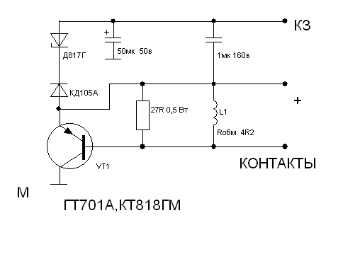 Коммутатор тк102а схема подключения газ 53